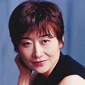 Yoshiko Sakakibara